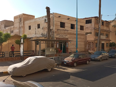 مستوصف الصيادين بالأنفوشي