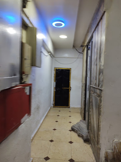 مركز الإيمان للأسنان