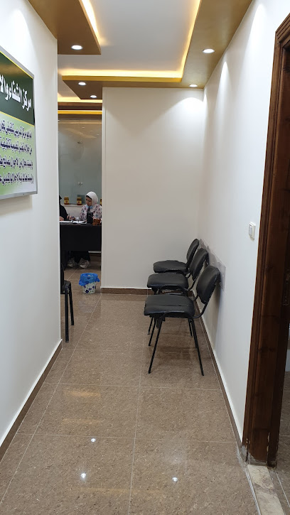 مركز الشفاء والأمل للطب الصيني التقليدي T.C.M