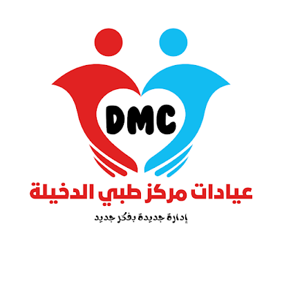 مركز طبي الدخيلة