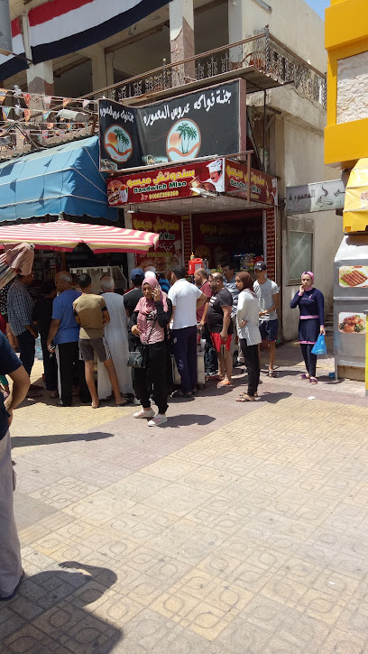 Sandwich Miso Foul & Falafel