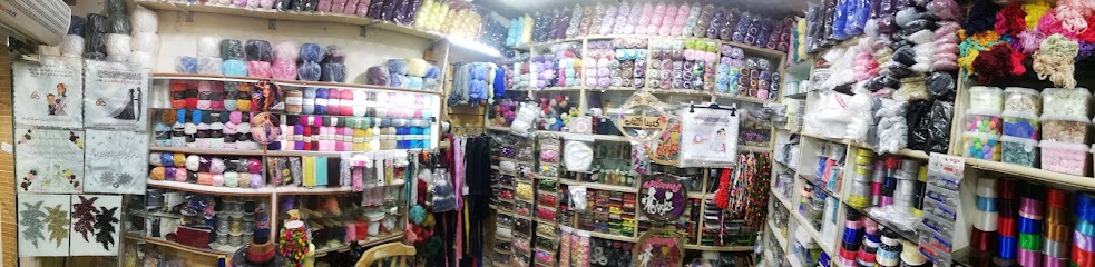 إكرامي لخيوط