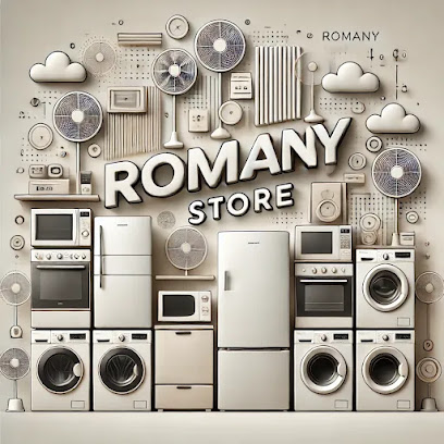 معرض الروماني للأجهزة الكهربائية