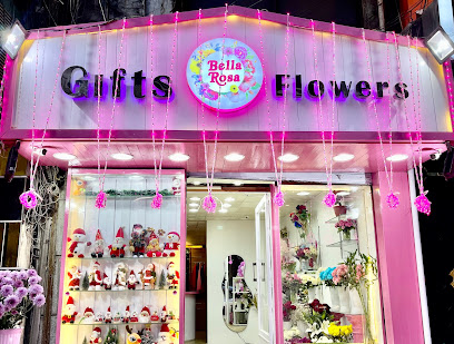 ريوان فلاورز