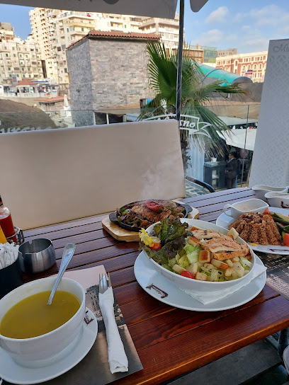 كازينو الشاطبي