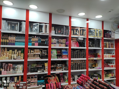 ستور رموش جروب