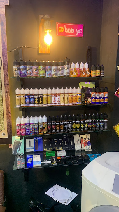 Pandawy Vape Store