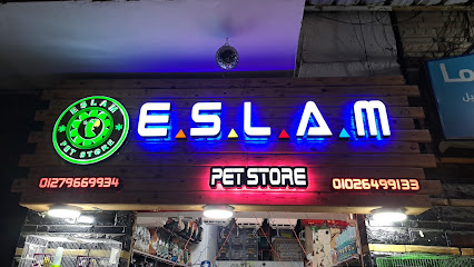 ESLAM PET STORE