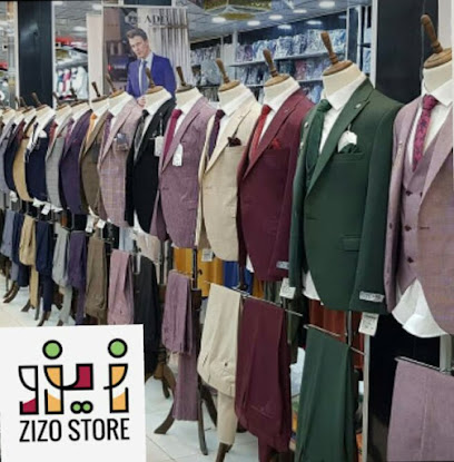 زيزو للبدل الرجالي ZIZO CENTER