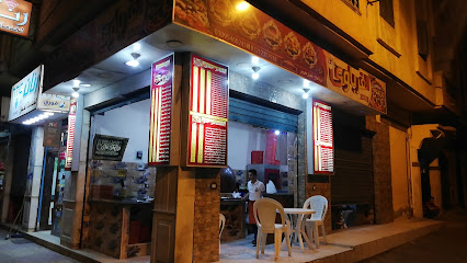 مطعم الغرباوي