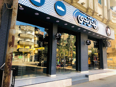 المخزنجي - سيدي بشر2 الإسكندرية