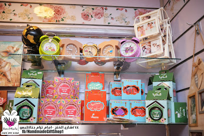 Handmade gift shop