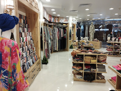 متجر ملابس فورتين للطرح