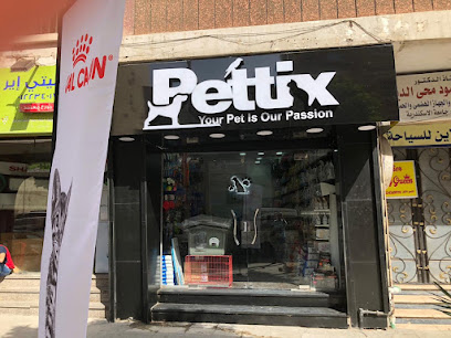 Pettix pet-shop