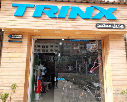 Trinx Bikes Alexandria