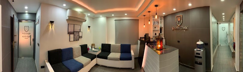 ٍعيادة شيلد لتجميل و زراعة الاسنان Shield clinic