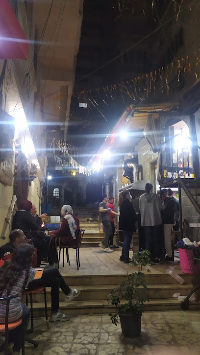 مطعم جمبري أبو صلاح