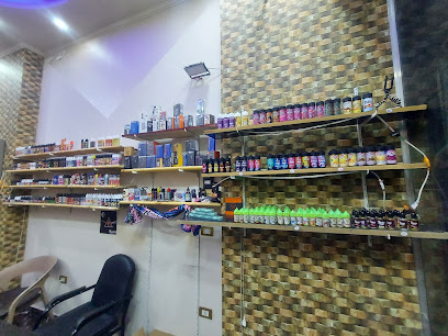 Gorilla Vape Store (Since 2015)