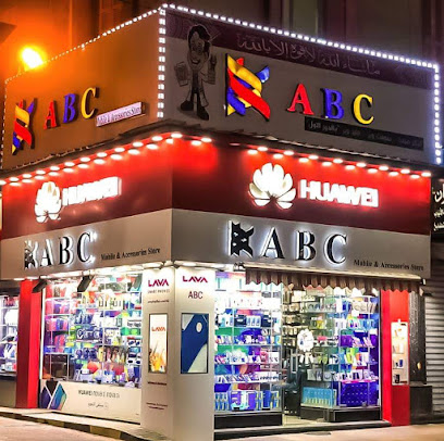 ABC Mobile & Accessories Store