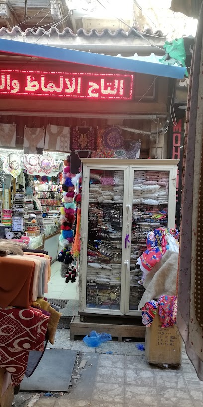 زنقة الستات، سامي النقيب للملابس العربية الليبية