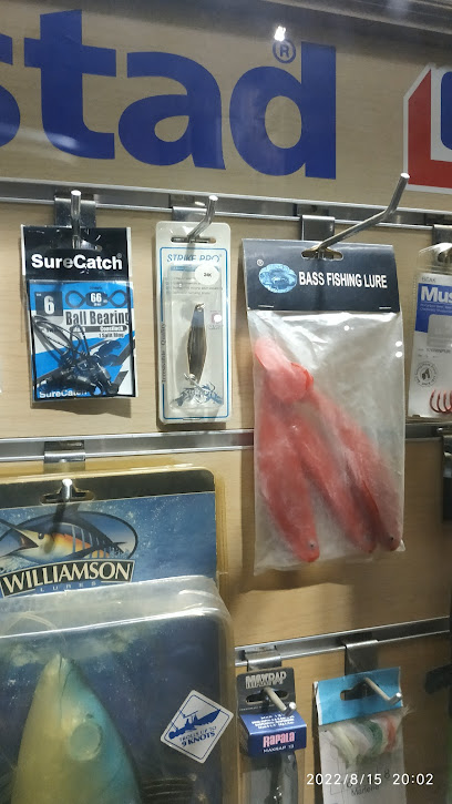 البحراوى للاستيراد و تجاره ادوات الصيد