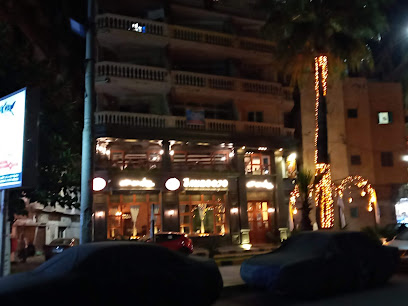 اسماك الجامبو