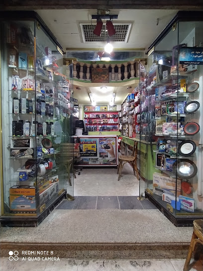 Orange القباري