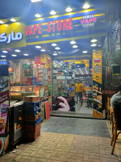 Osman vape store