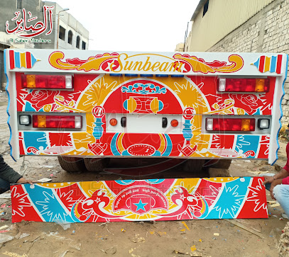 آل صابر لمستركات السيارات