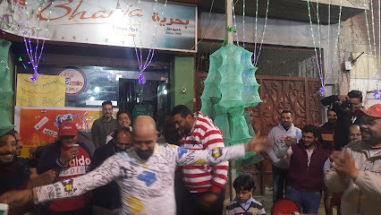 محل عماد بحرية لأدوات صيد السمك