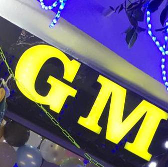 محلات GM