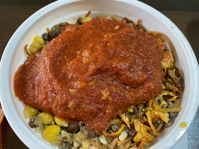 كشرى ميكس فرع البيطاش