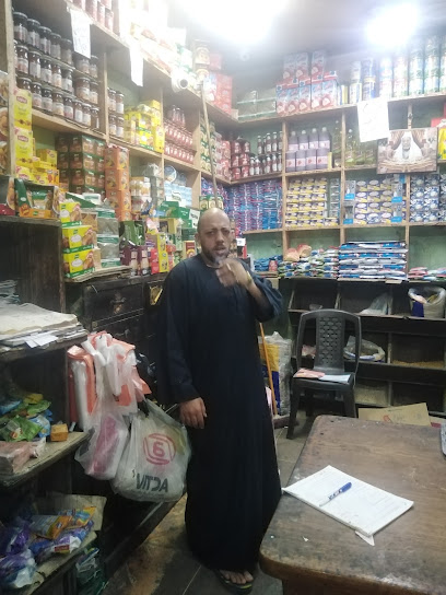 عطاره الريان