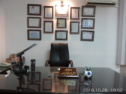 prof dr ahmed abulfotooh clinic