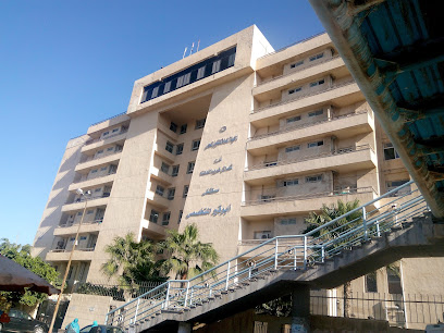 مستشفى أبو قير التخصصي للتأمين الصحي