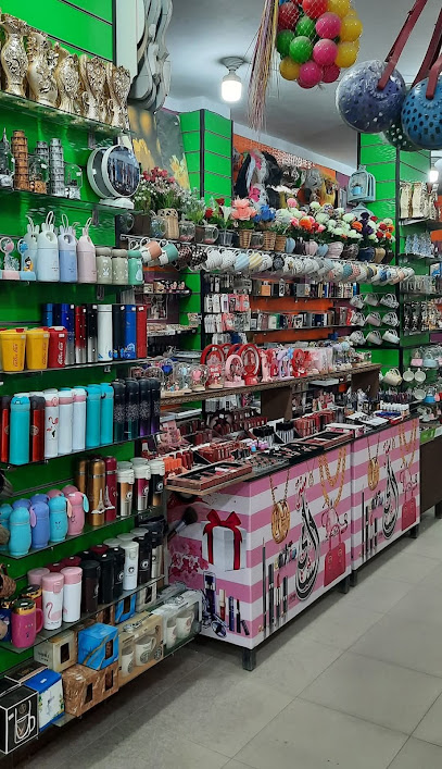 مكتبة الشامي