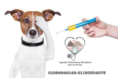 Agamy Veterinary Hospital (pets parking)