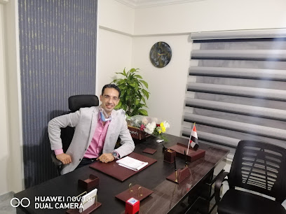 عيادة اليسر
