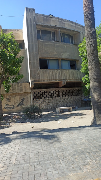 العياده الشاملة