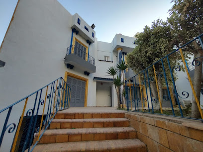 دار الهدف للنقاهة والتأهيل النفسي