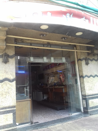 جزارة ومشويات المروة