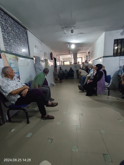 عيادة لوران الشاملة