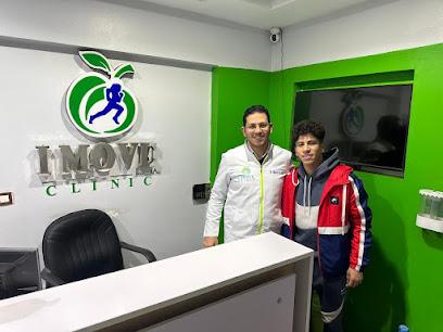 I Move Clinic (main branch) عياده اي موف الفرع الرئيسي