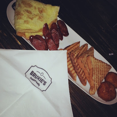 بروكسيز - كفر عبده