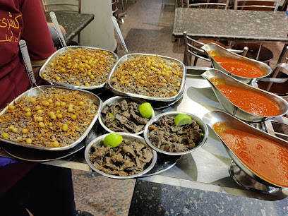 كشري على أصله