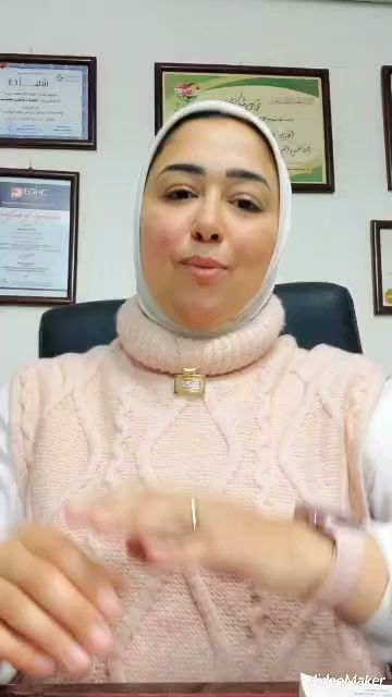 عيادة د. نجلاء فتحي Dr / Naglaa Fathi GastroClinic