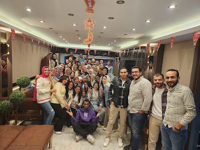 Skydent dental center مركز سكاي دنت للاسنان