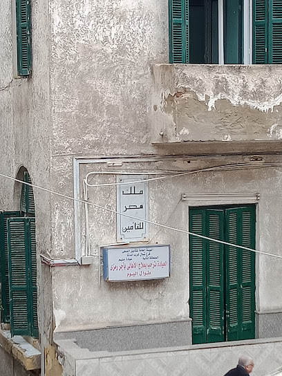 عيادة جليم