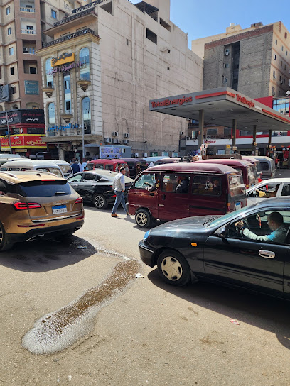 معمل البرج فرع ك ٢١