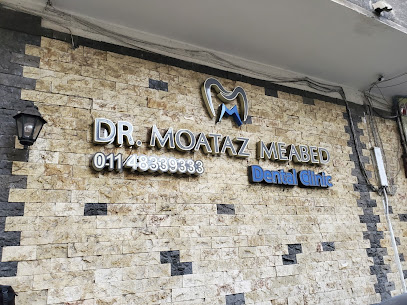 Dr Moataz Meabed دكتور معتز معبد